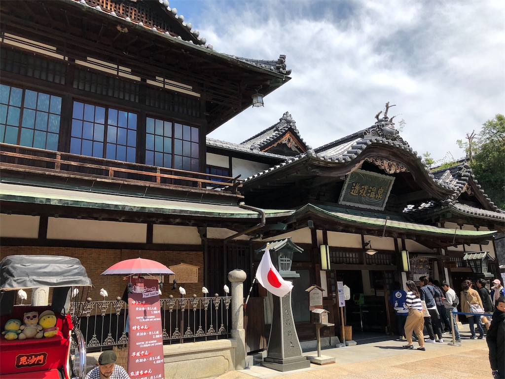 f:id:hiro-asamiya:20190527151326j:image