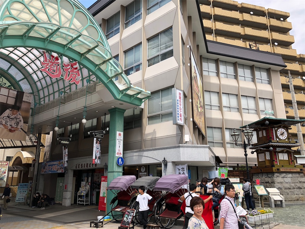 f:id:hiro-asamiya:20190527151329j:image