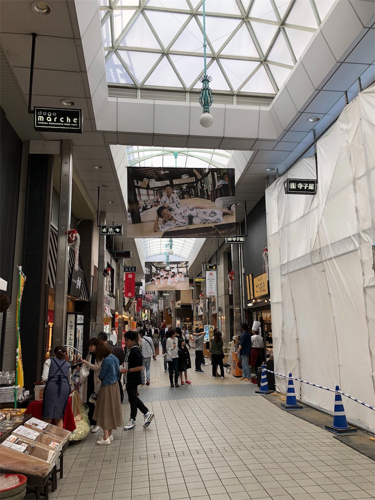 f:id:hiro-asamiya:20190527151338j:image