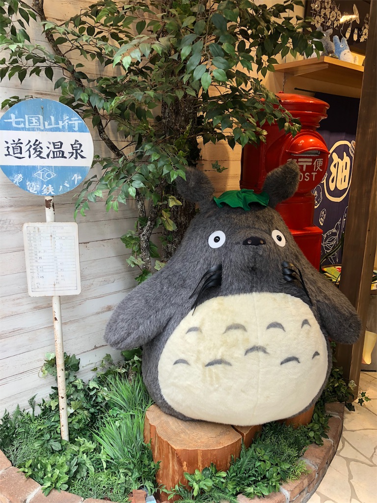 f:id:hiro-asamiya:20190527151341j:image