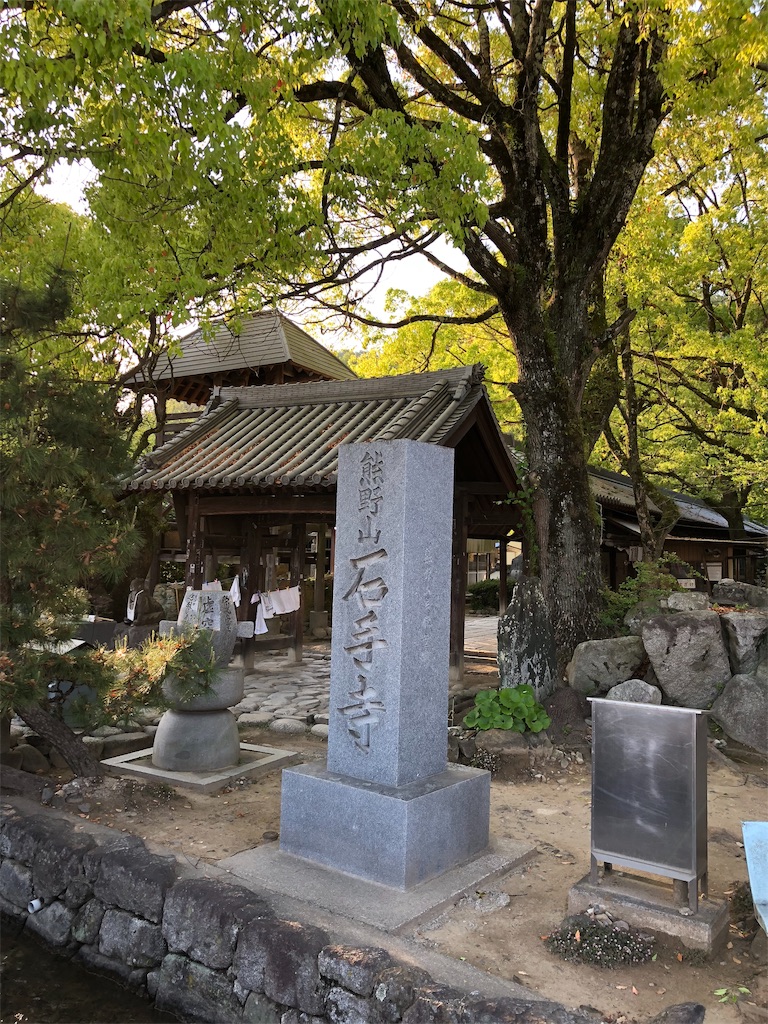 f:id:hiro-asamiya:20190527151629j:image