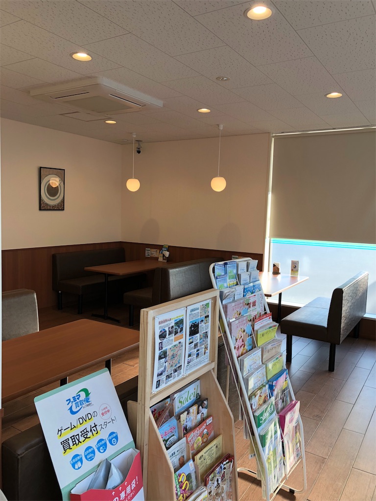 f:id:hiro-asamiya:20190527151742j:image
