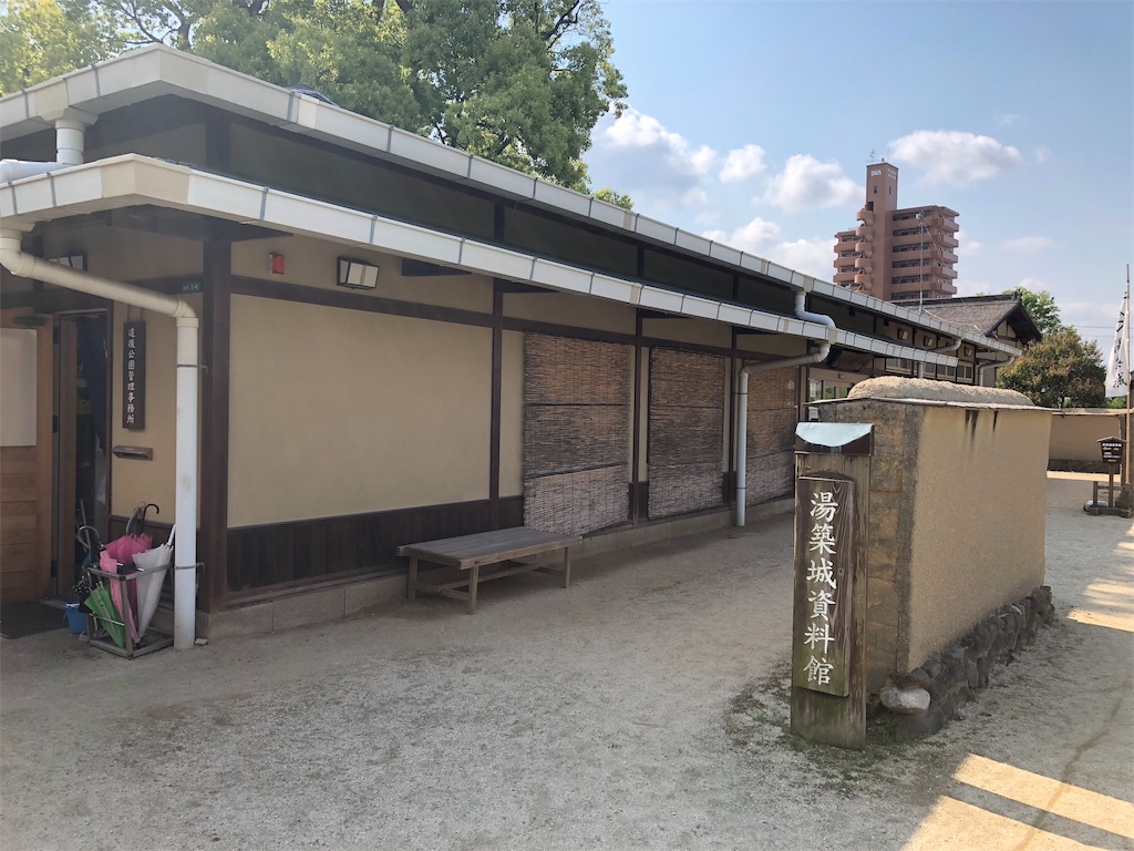 f:id:hiro-asamiya:20190527151903j:image