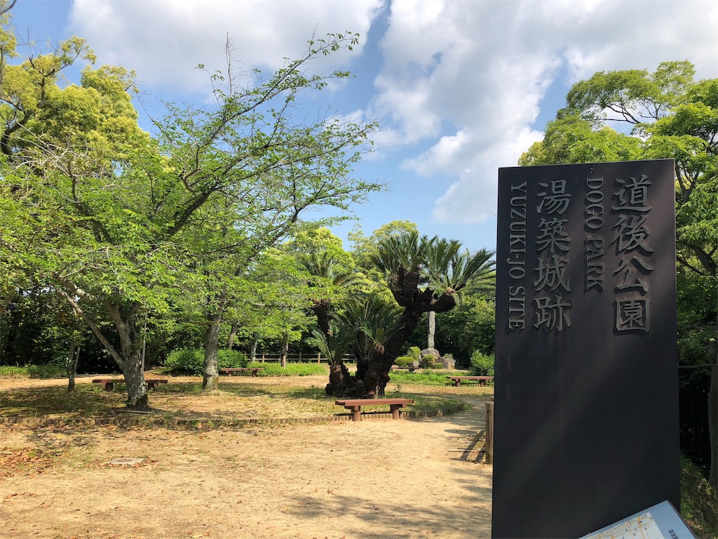 f:id:hiro-asamiya:20190527151910j:image