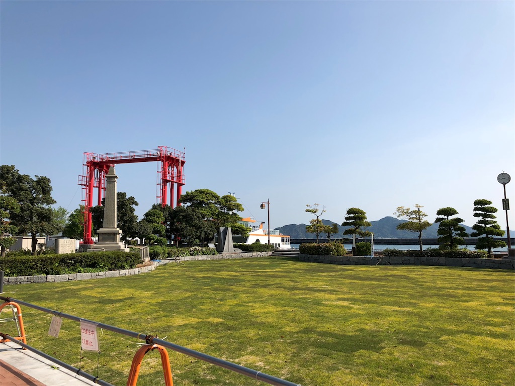 f:id:hiro-asamiya:20190527162801j:image