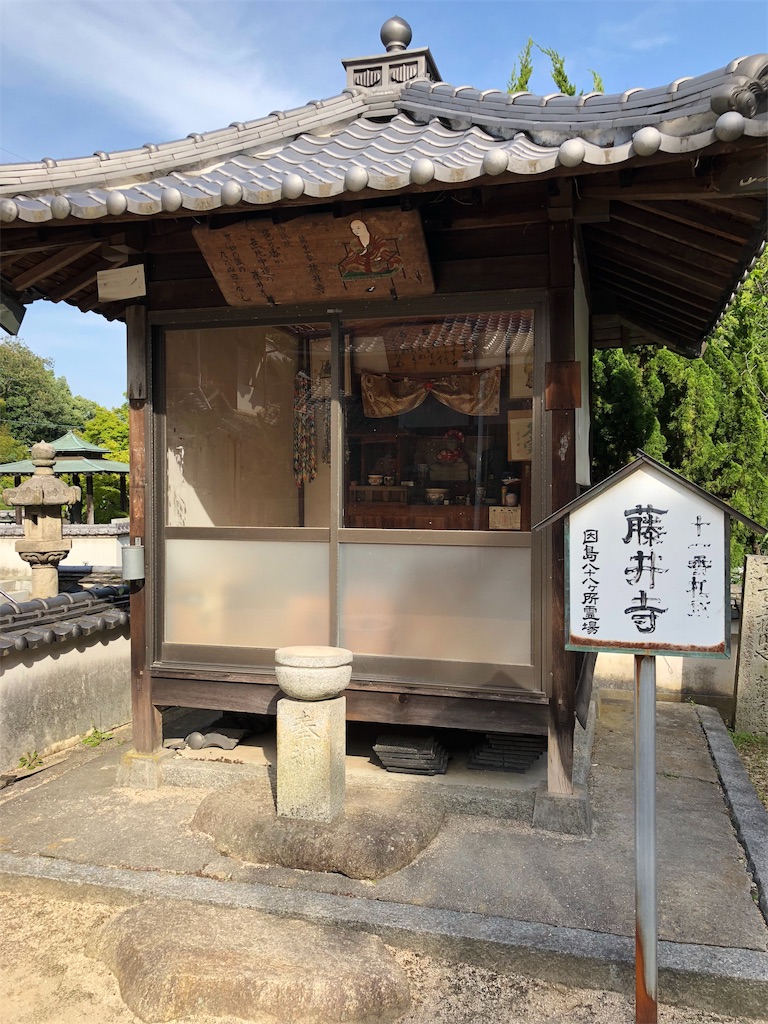 f:id:hiro-asamiya:20190527162901j:image