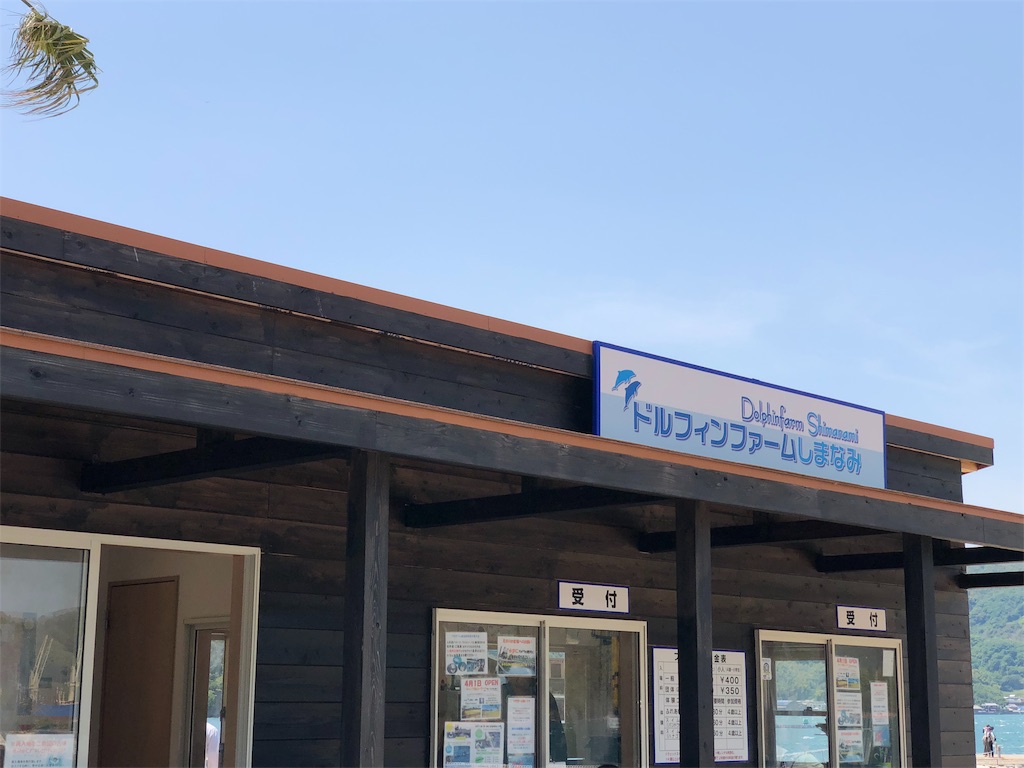 f:id:hiro-asamiya:20190527163104j:image