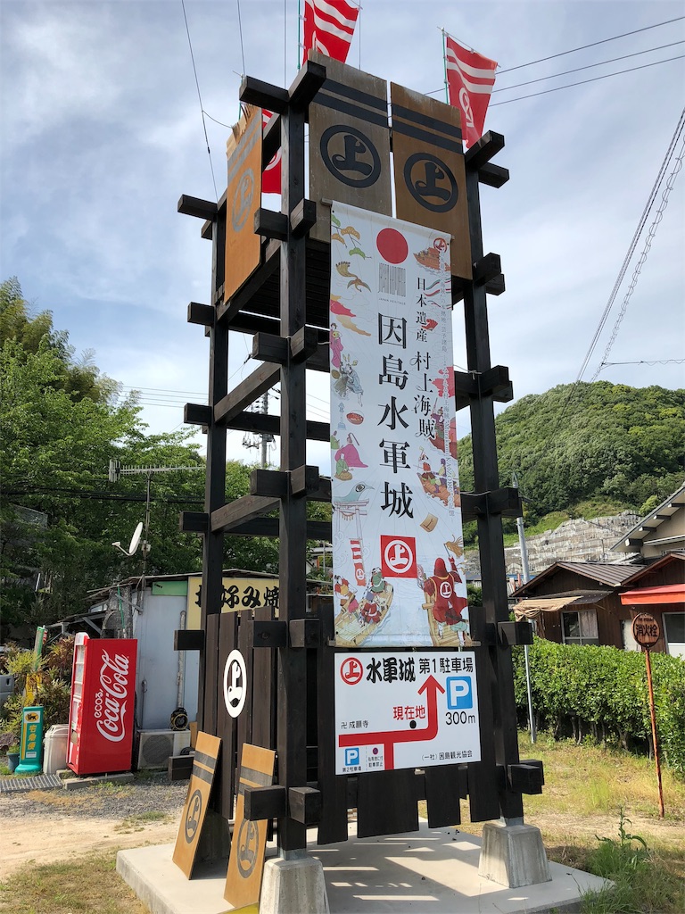 f:id:hiro-asamiya:20190527163114j:image