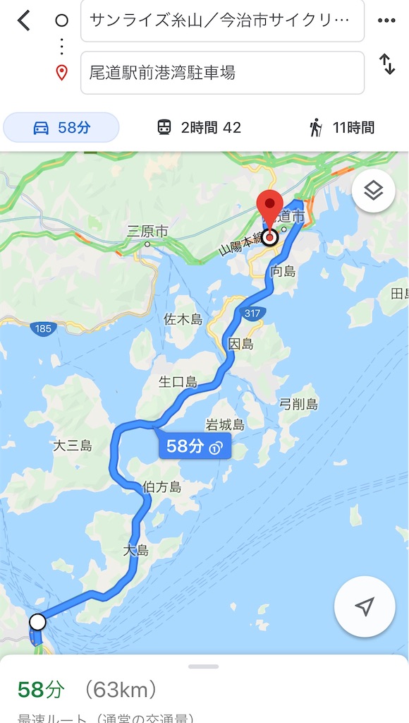 f:id:hiro-asamiya:20190527164214j:image