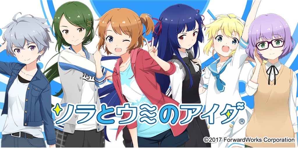 f:id:hiro-asamiya:20190527172029j:image
