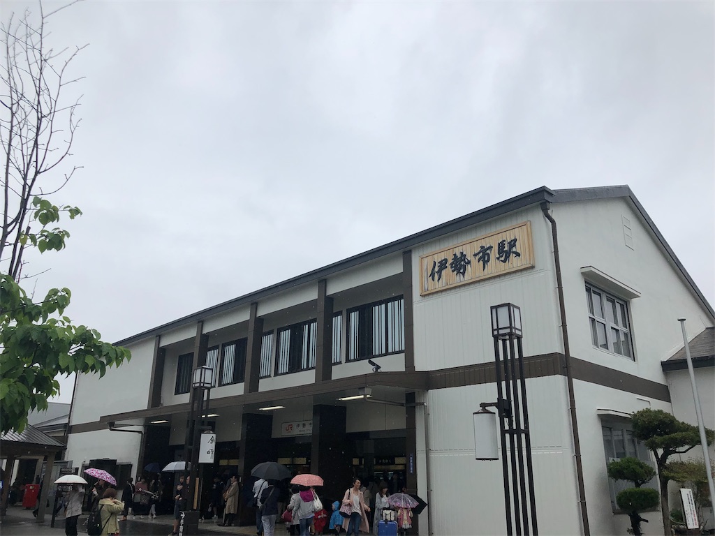 f:id:hiro-asamiya:20190613124746j:image