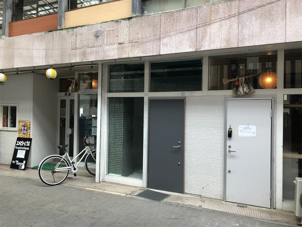 f:id:hiro-asamiya:20190613124837j:image