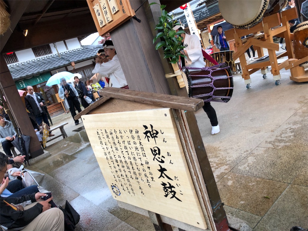 f:id:hiro-asamiya:20190613124913j:image