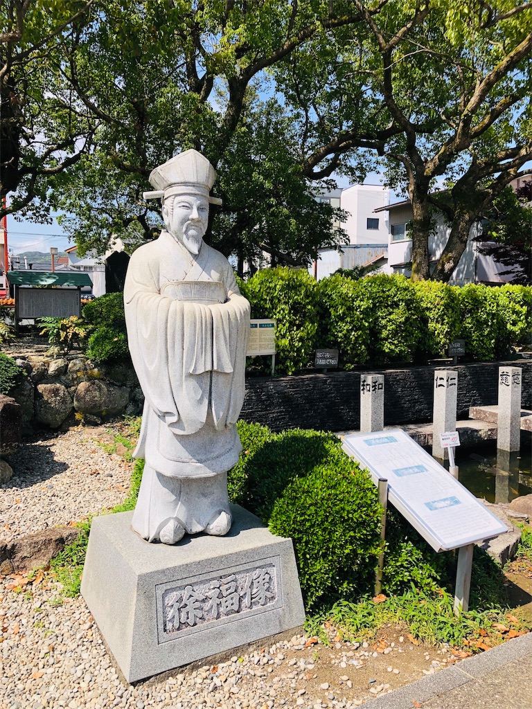 f:id:hiro-asamiya:20190623175658j:image