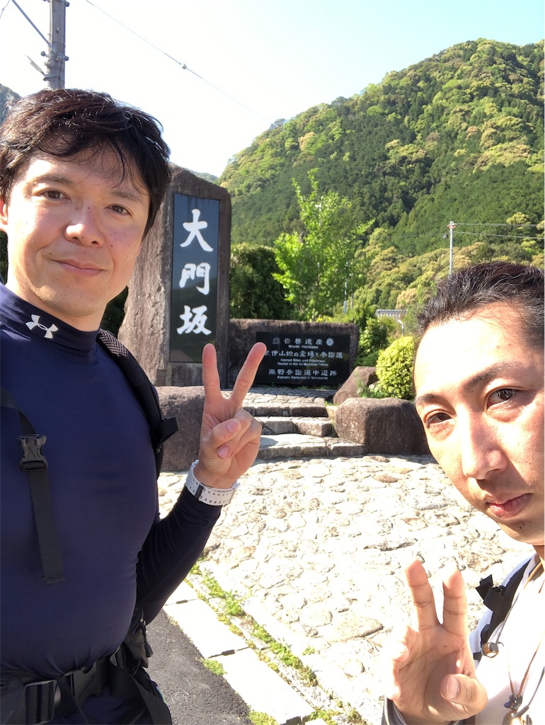 f:id:hiro-asamiya:20190623175757j:image