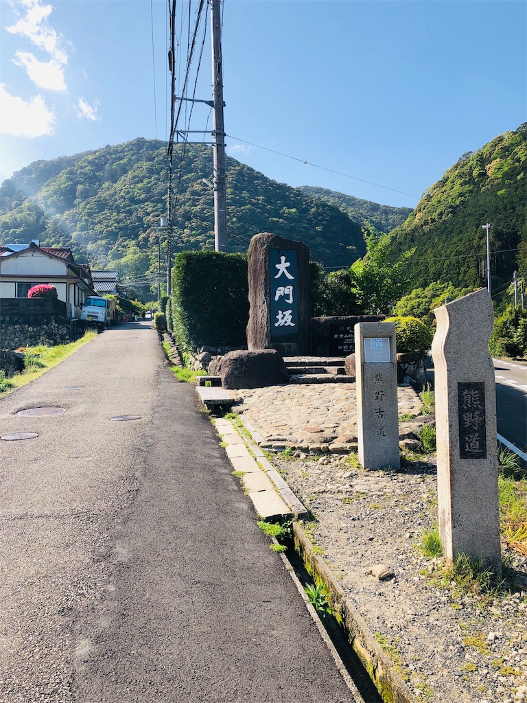 f:id:hiro-asamiya:20190623175821j:image