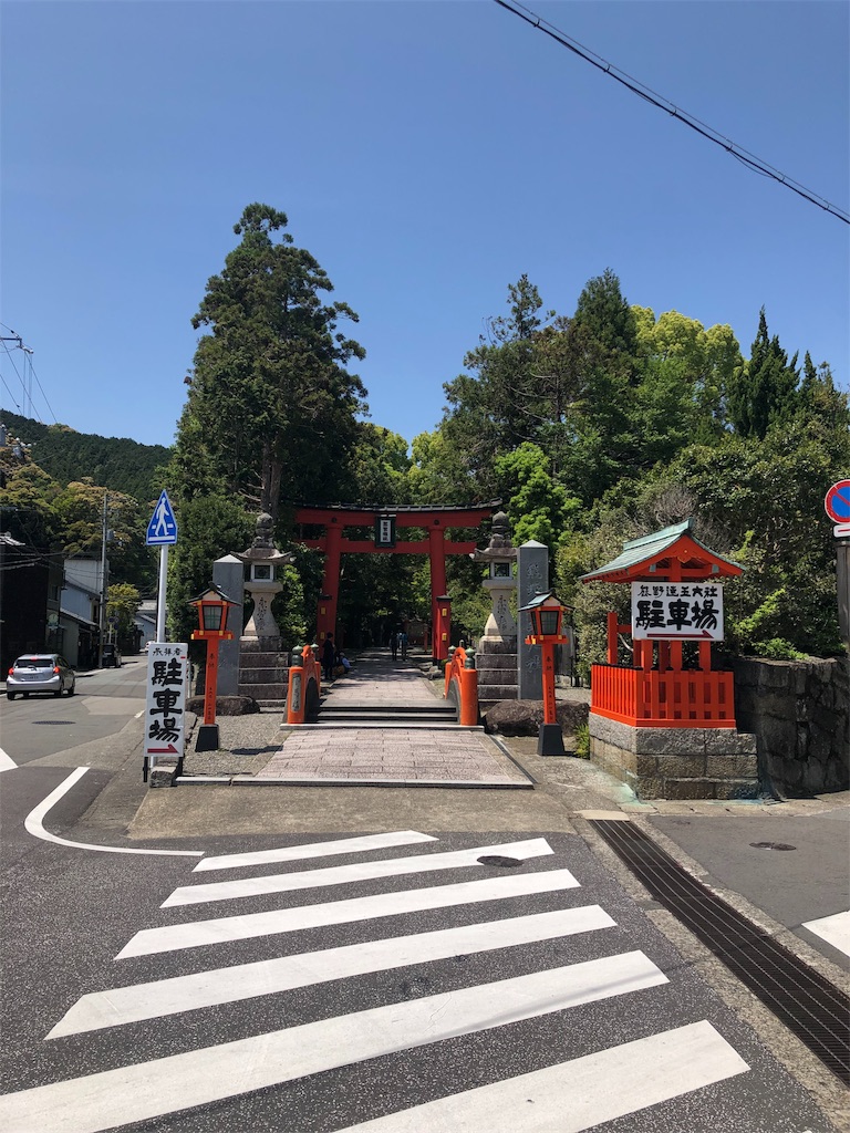 f:id:hiro-asamiya:20190623175824j:image