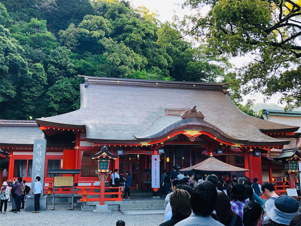 f:id:hiro-asamiya:20190623175827j:image