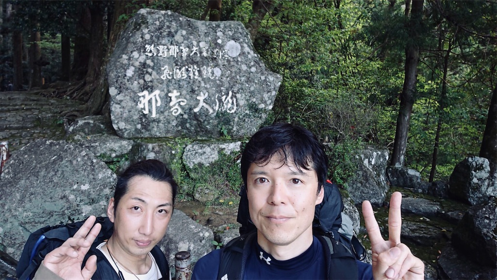 f:id:hiro-asamiya:20190623175849j:image