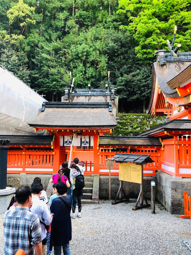 f:id:hiro-asamiya:20190623175857j:image