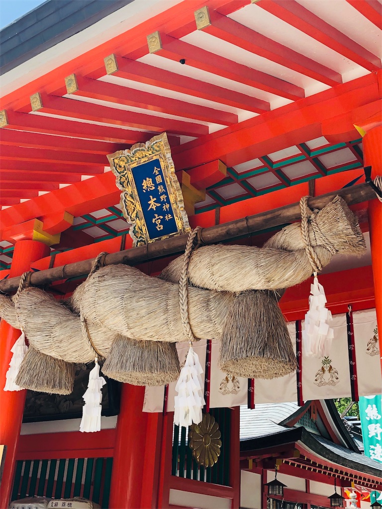 f:id:hiro-asamiya:20190623175930j:image