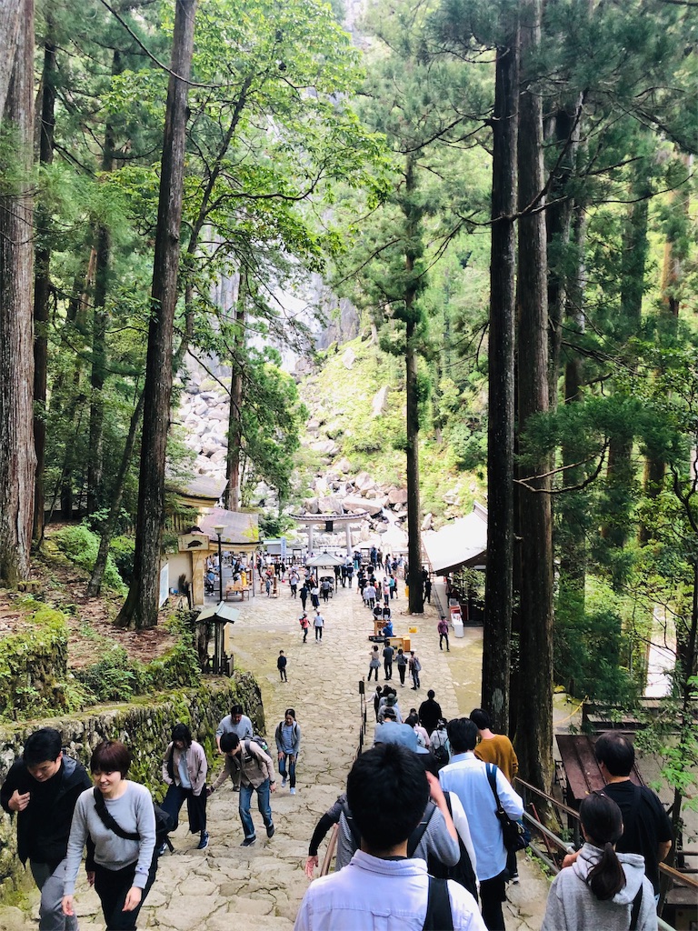f:id:hiro-asamiya:20190623175936j:image