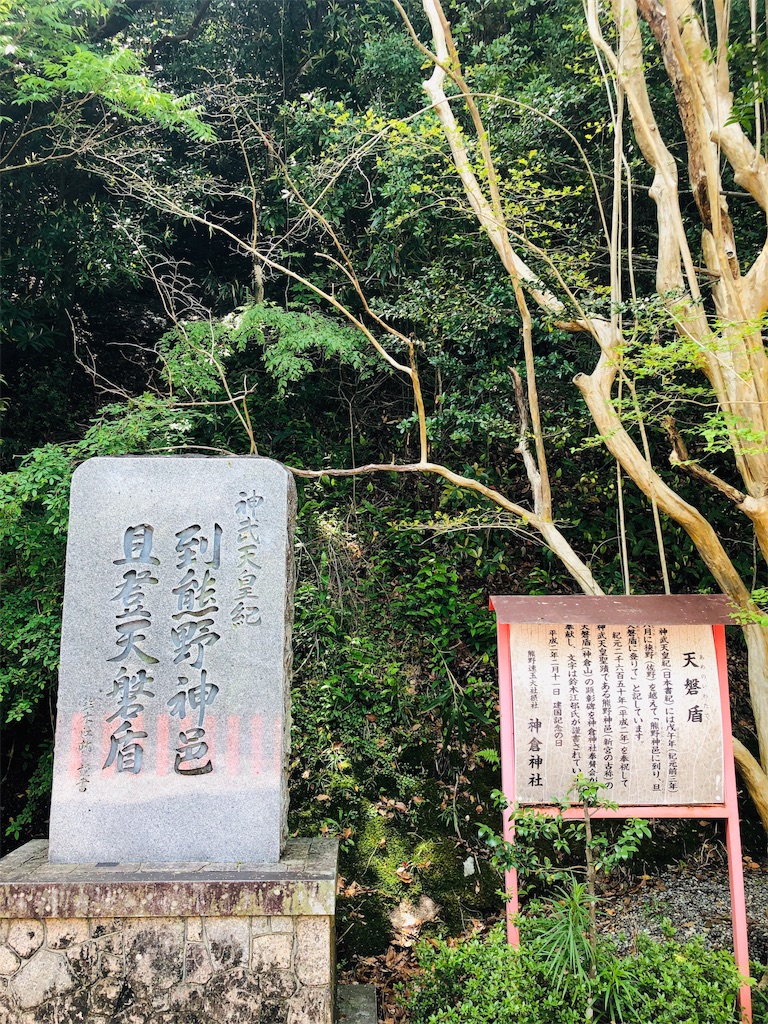 f:id:hiro-asamiya:20190623175942j:image