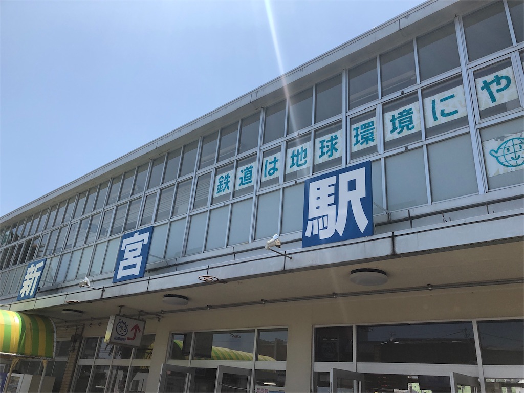 f:id:hiro-asamiya:20190623180002j:image