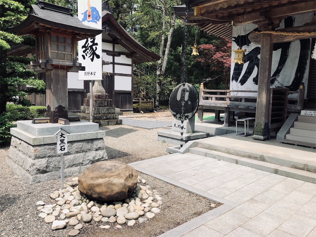f:id:hiro-asamiya:20190703113517j:image f:id:hiro-asamiya:20190703113517j:image