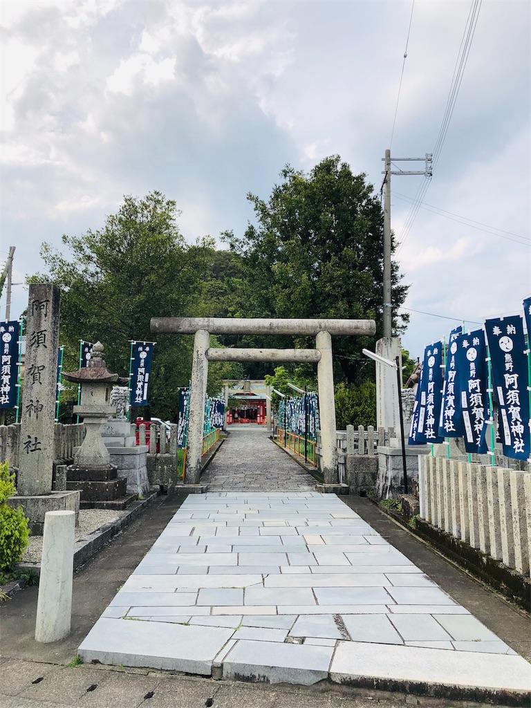 f:id:hiro-asamiya:20190703113547j:image f:id:hiro-asamiya:20190703113547j:image