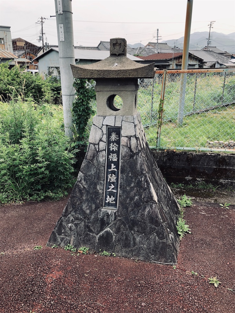 f:id:hiro-asamiya:20190703113550j:image f:id:hiro-asamiya:20190703113550j:image