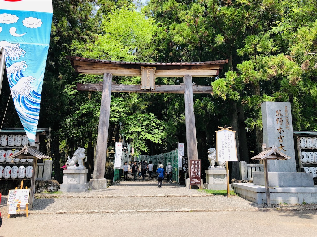 f:id:hiro-asamiya:20190703113555j:image f:id:hiro-asamiya:20190703113555j:image