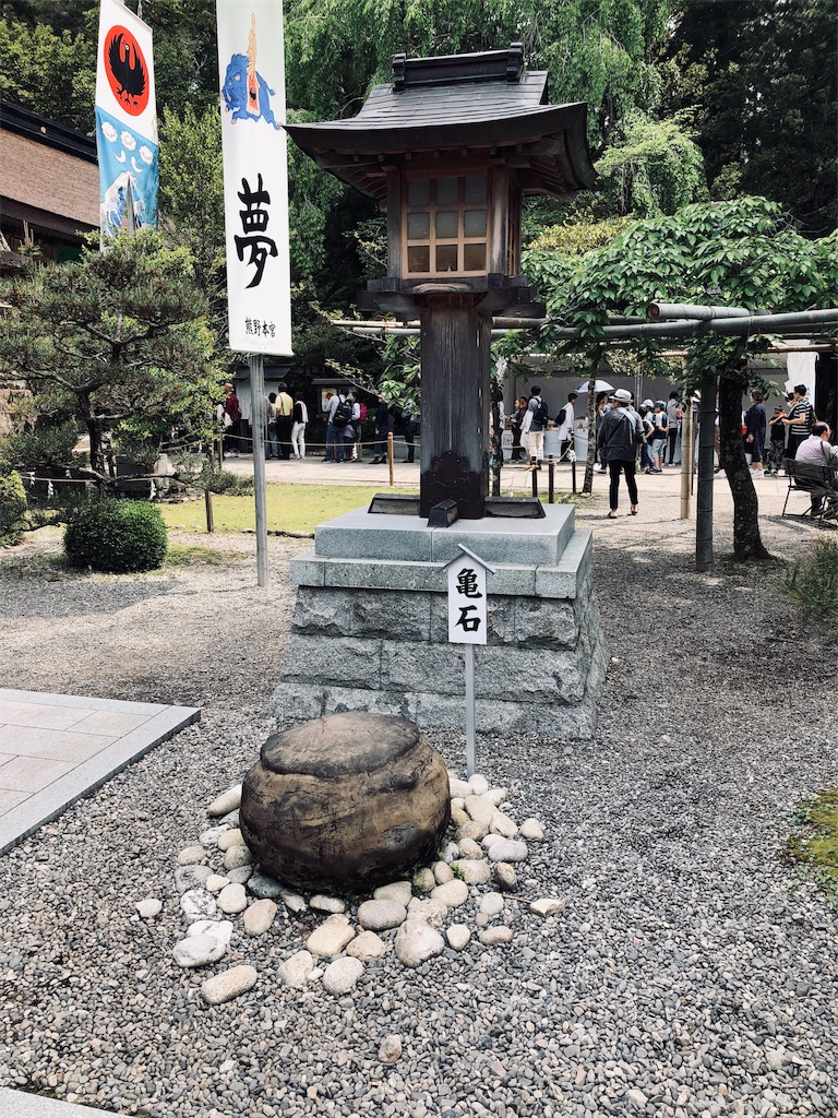 f:id:hiro-asamiya:20190703113624j:image f:id:hiro-asamiya:20190703113624j:image