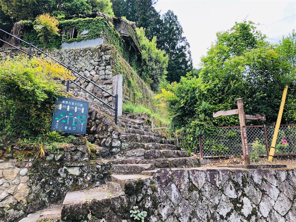 f:id:hiro-asamiya:20190703113656j:image f:id:hiro-asamiya:20190703113656j:image