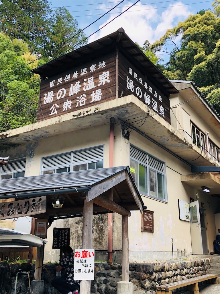 f:id:hiro-asamiya:20190703113700j:image f:id:hiro-asamiya:20190703113700j:image