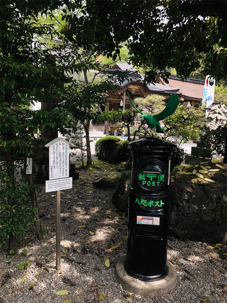 f:id:hiro-asamiya:20190703113723j:image f:id:hiro-asamiya:20190703113723j:image