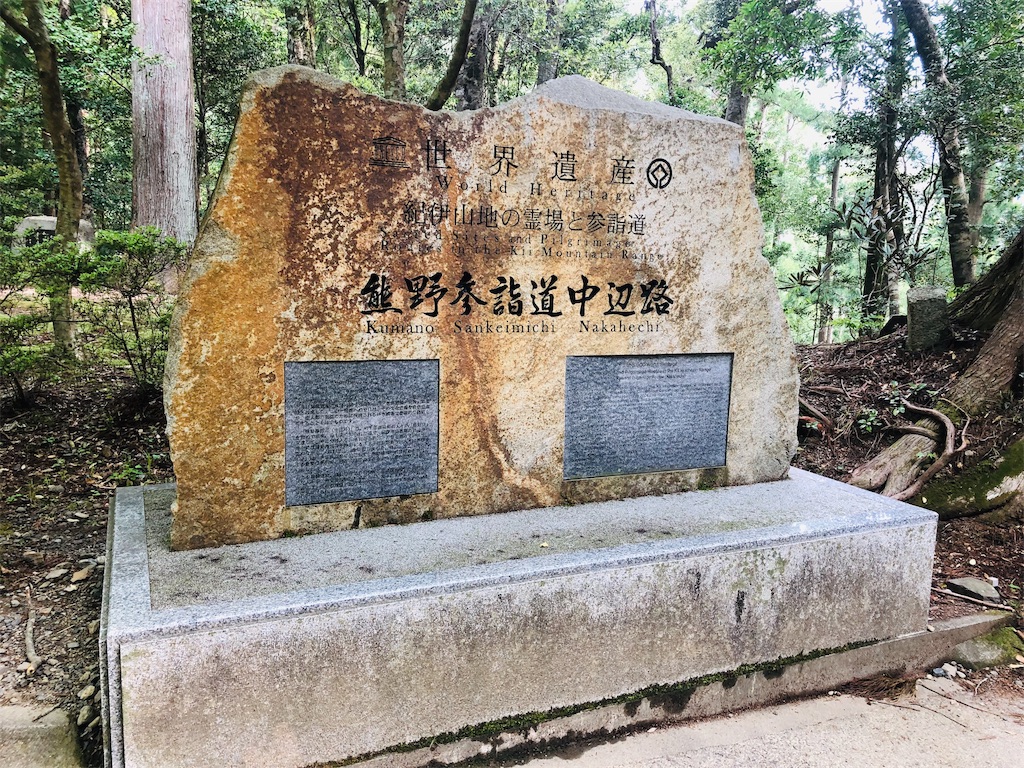 f:id:hiro-asamiya:20190703113732j:image f:id:hiro-asamiya:20190703113732j:image