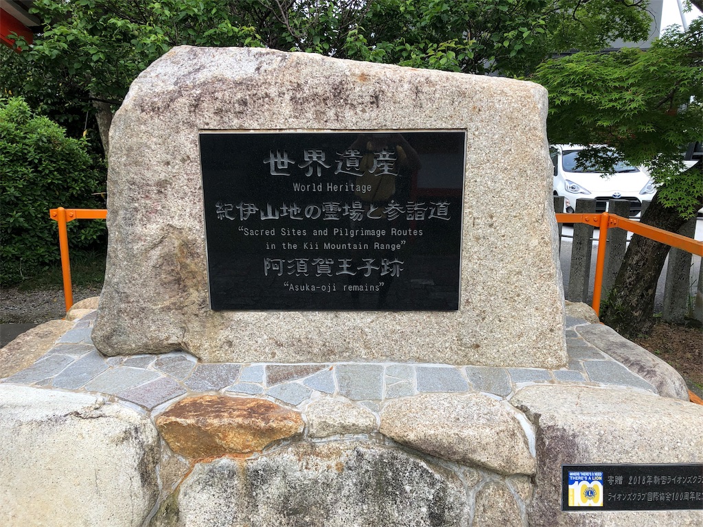 f:id:hiro-asamiya:20190703113742j:image f:id:hiro-asamiya:20190703113742j:image