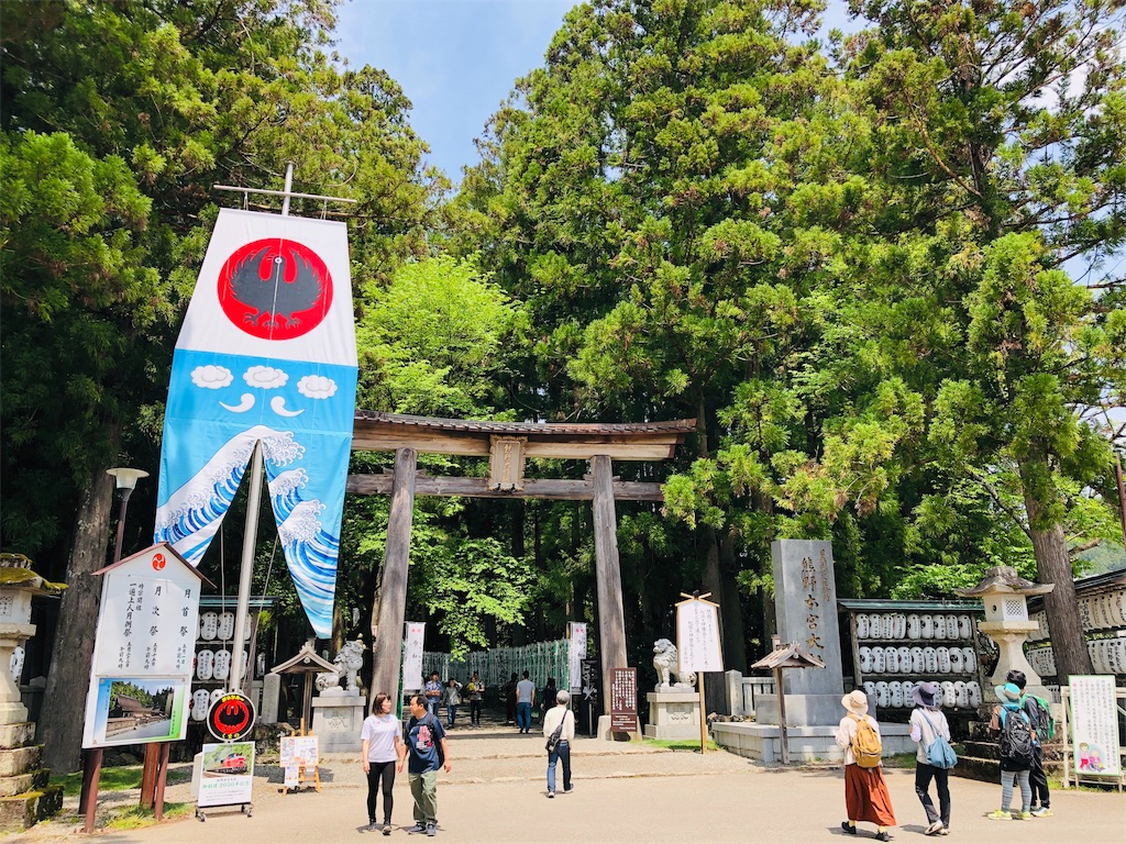 f:id:hiro-asamiya:20190703113805j:image f:id:hiro-asamiya:20190703113805j:image
