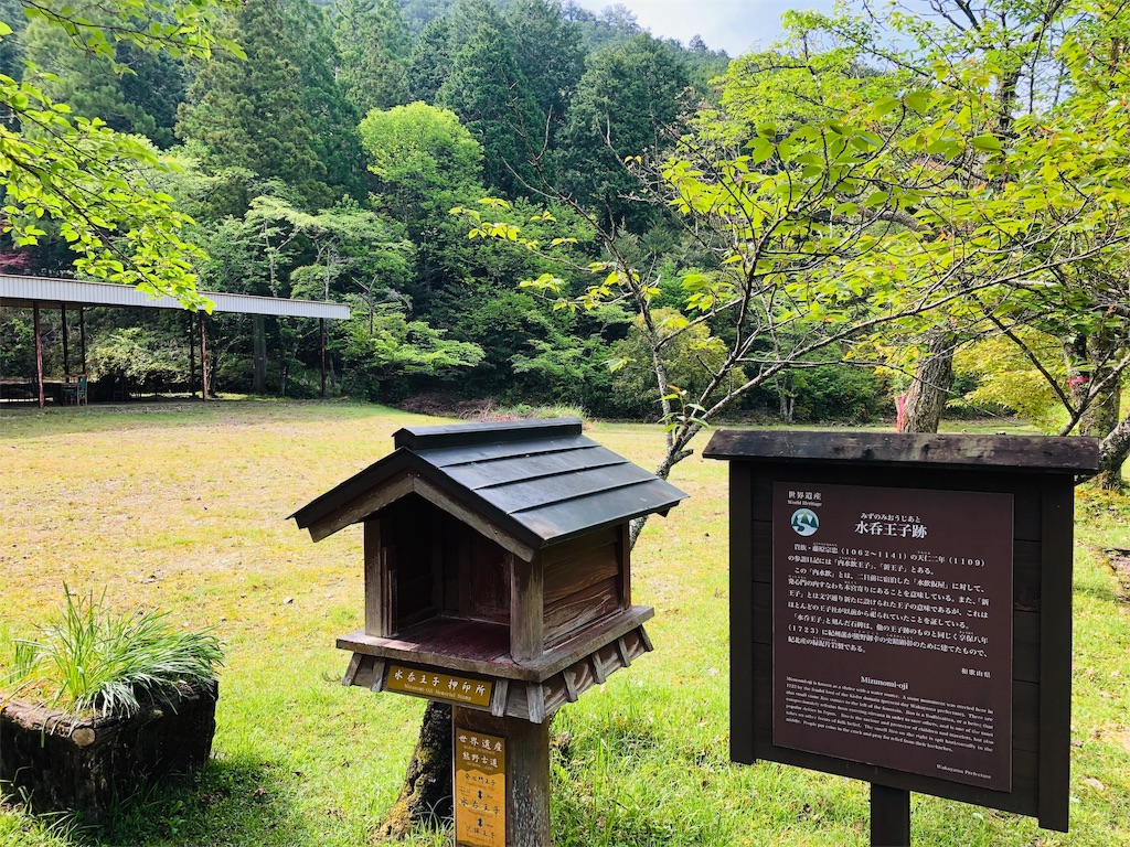 f:id:hiro-asamiya:20190703113846j:image f:id:hiro-asamiya:20190703113846j:image