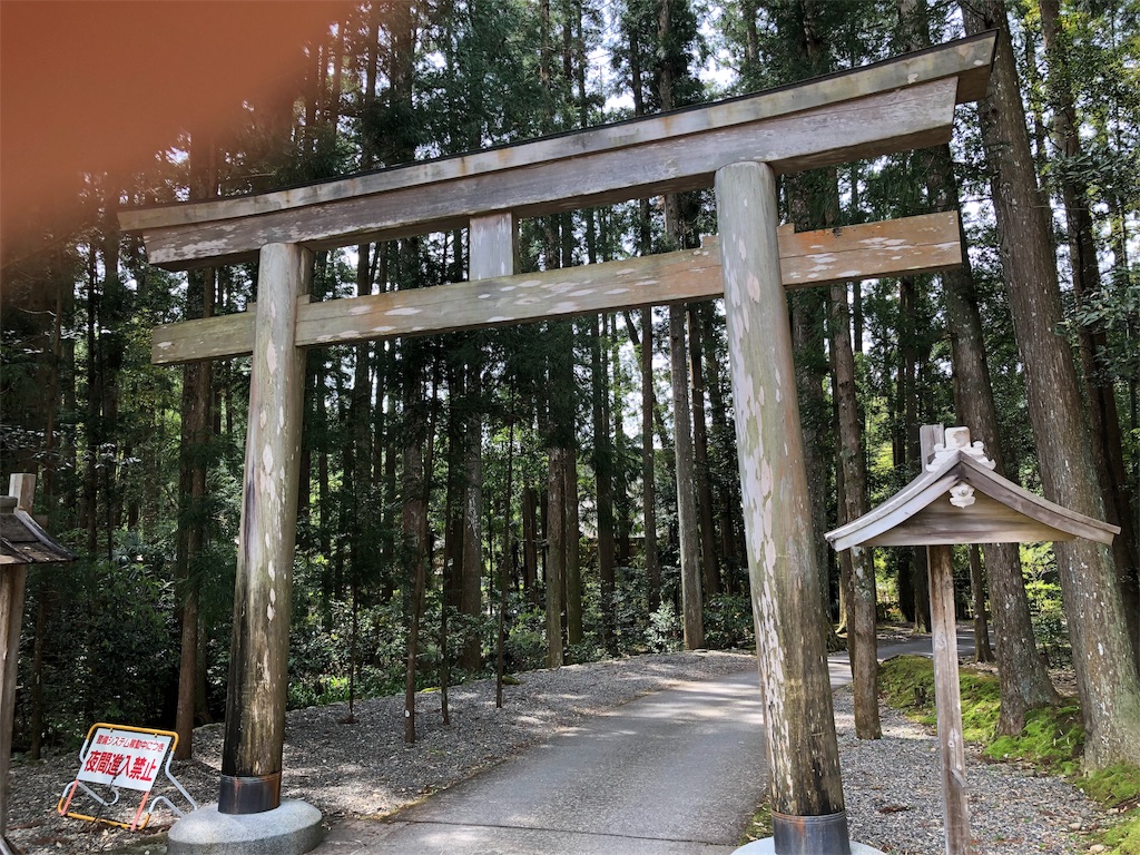 f:id:hiro-asamiya:20190703113850j:image f:id:hiro-asamiya:20190703113850j:image