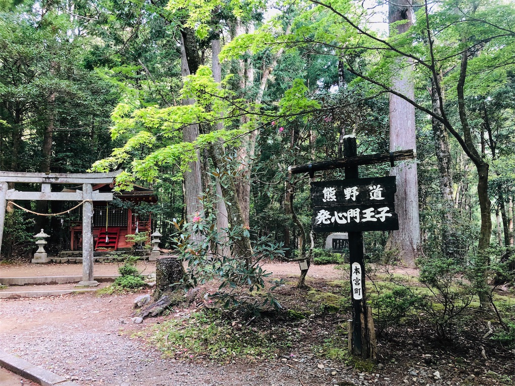 f:id:hiro-asamiya:20190703113907j:image f:id:hiro-asamiya:20190703113907j:image