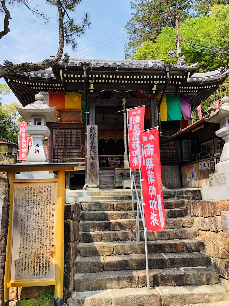 f:id:hiro-asamiya:20190703113910j:image f:id:hiro-asamiya:20190703113910j:image