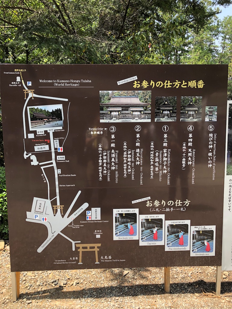 f:id:hiro-asamiya:20190703113931j:image f:id:hiro-asamiya:20190703113931j:image