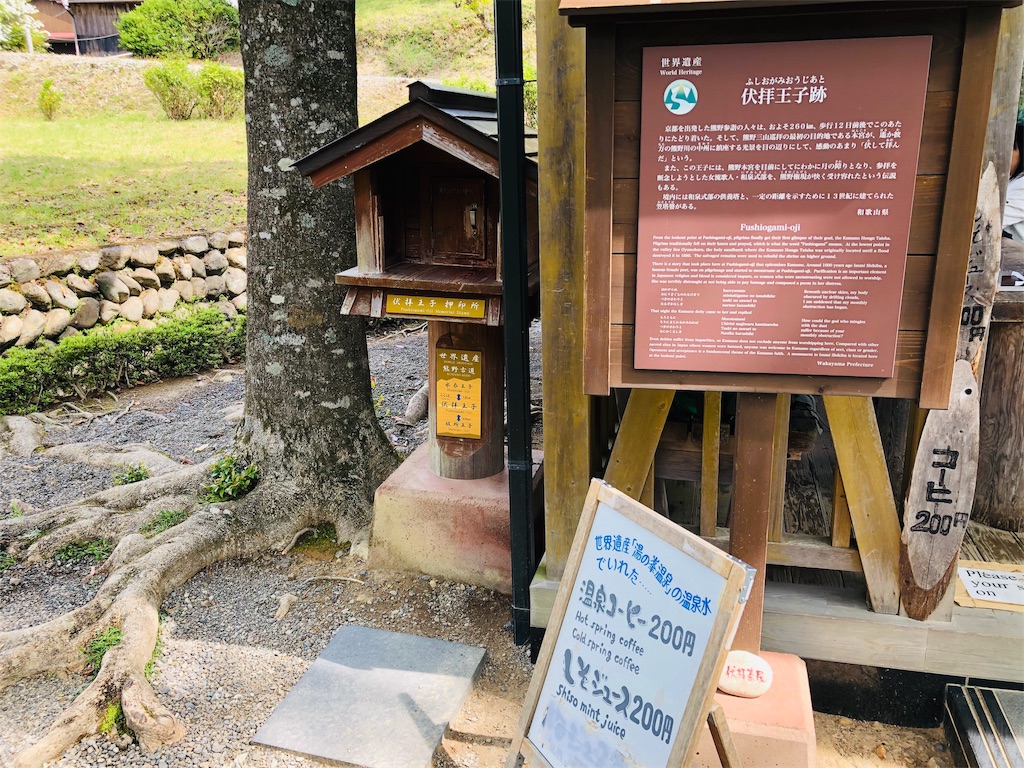 f:id:hiro-asamiya:20190703113951j:image f:id:hiro-asamiya:20190703113951j:image