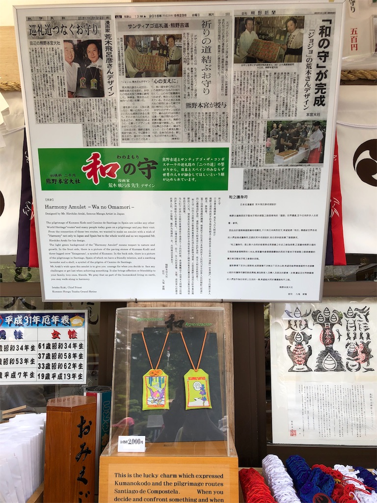 f:id:hiro-asamiya:20190703202813j:image f:id:hiro-asamiya:20190703202813j:image