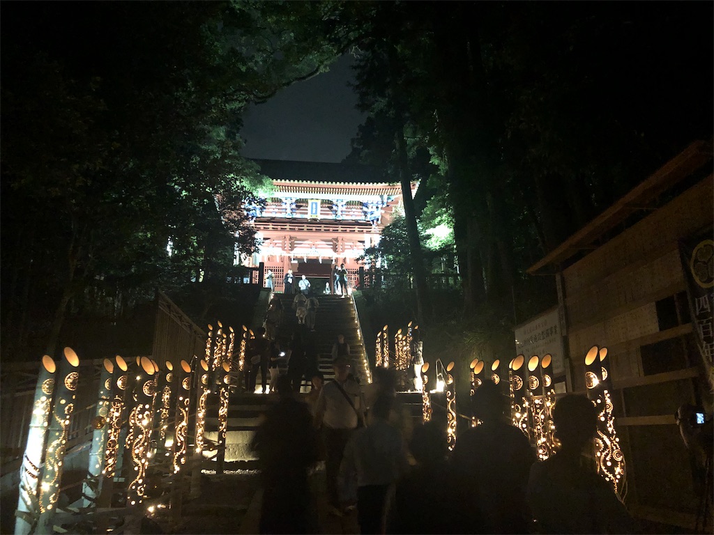 f:id:hiro-asamiya:20190704132611j:image