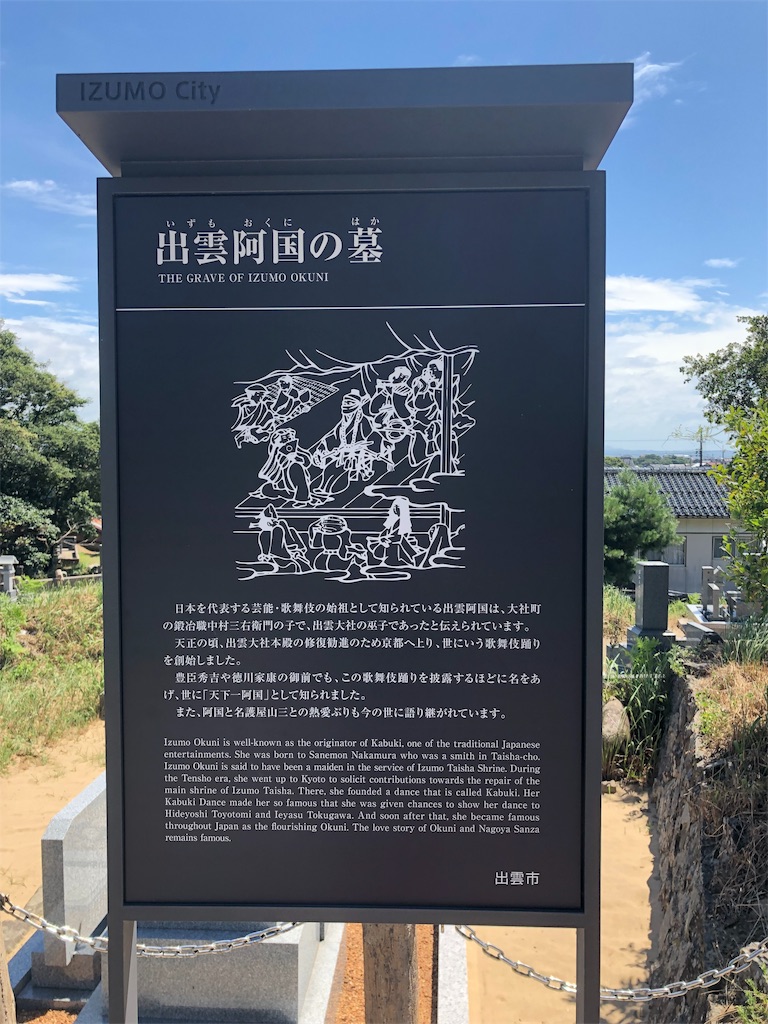 f:id:hiro-asamiya:20190902124926j:image