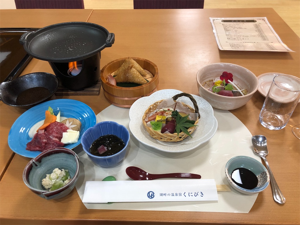 f:id:hiro-asamiya:20190902124938j:image