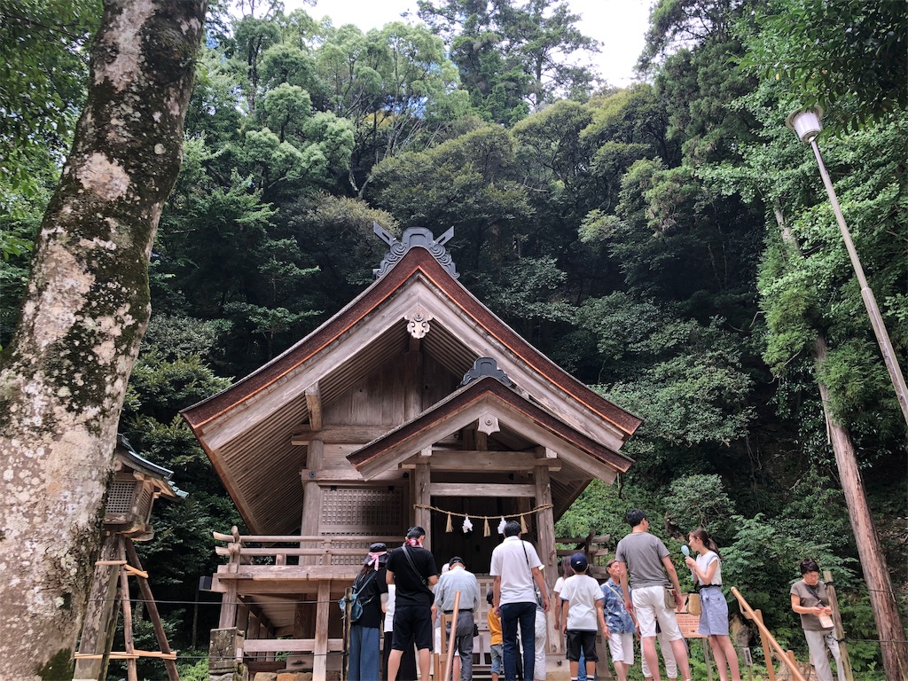 f:id:hiro-asamiya:20190902125041j:image